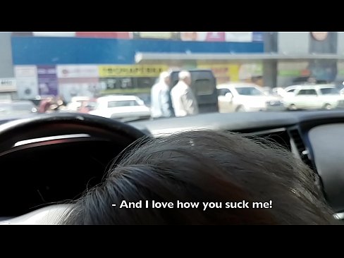 ❤️ Imetakse otse parklas supermarketi ees ☑ Pornovideo at us ❤